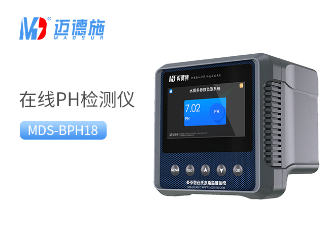 饮用水MK体育官网
有哪些?有何作用.jpg 饮用水MK体育官网
有哪些?有何作用.jpg