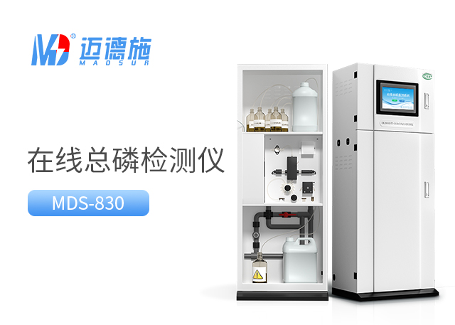1718589266509940.jpg 总磷.jpg